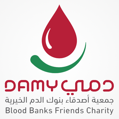 جمعية أصدقاء بنوك الدم الخيرية
